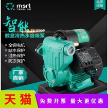 Applicable Mitsubishi Jitgen plant (pump head sealing ring check valve sensor air pressure tank) accessories