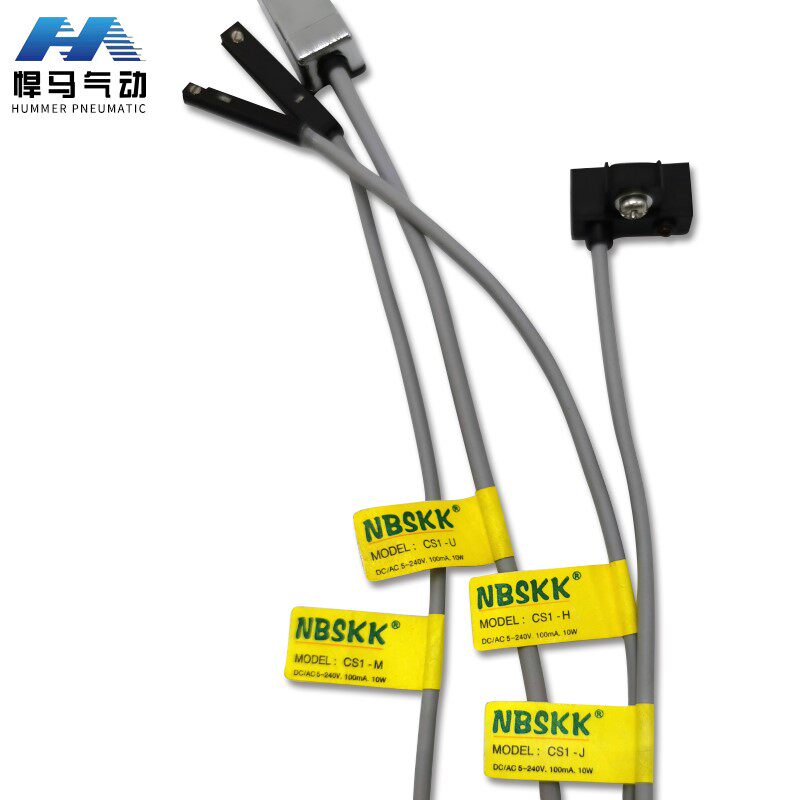  奔鹏数码电机配件