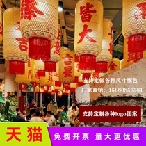 Apply OIL PAPER LANTERNS HANDMADE BAMBOO WOVEN LAMPSHADES LANTERN CHANDELIER CHINESE STYLE RETRO HOTEL TEA HOUSE GUEST HOUSE ANCIENT TOWN LIGHT WATERPROOF LAMP