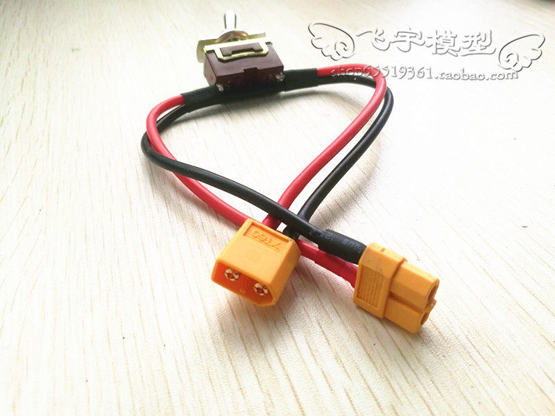  奔鹏数码二极管