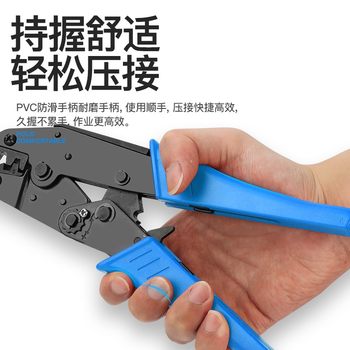 ເຫມາະສໍາລັບ pre-insulated terminal block crimping pliers LY-03C hand crimping pliers electrician pliers pliers wiring HS-30J/40J