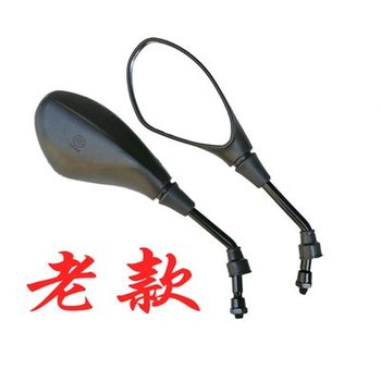 ເຫມາະສໍາລັບ Qianjiang ລົດຈັກ rearview mirror King Kong Wolong Qianjiang Long Changpao Sapphire Dragon reversing mirror reflector