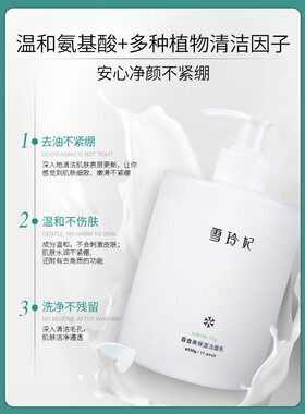 买1送1！官方正品！不满意包退