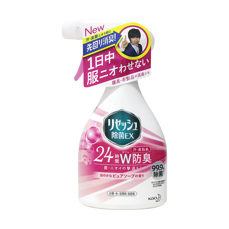 日本花王衣物喷雾室内除菌空气香氛 MIKCOL空气芳香剂
