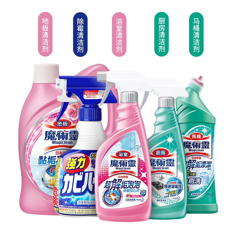 日本花王家用地板清洁去马桶清洁剂 MIKCOL多用途清洁剂