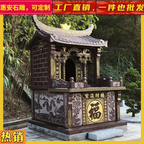 Huian Stone Carving Land Temple Buddha Niches Double Layer Single Layer Stone Engraving Letterland Public Small Temple Outdoor Granite Temple