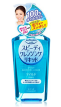 kose /高丝230ml脸部眼唇卸妆油 令和多喜屋海外卸妆