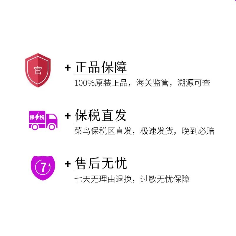 kose /高丝230ml脸部眼唇卸妆油 令和多喜屋海外卸妆