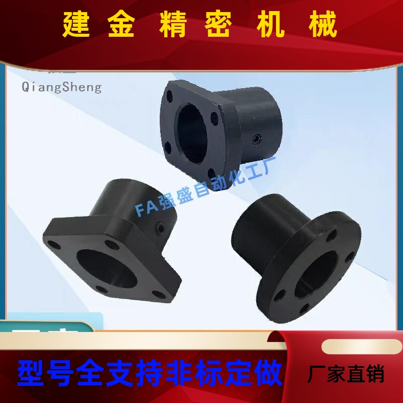 钢制直线轴光座GAC0/GAC12/JKZGAC22导向轴承支座轴支架2座 - 图0