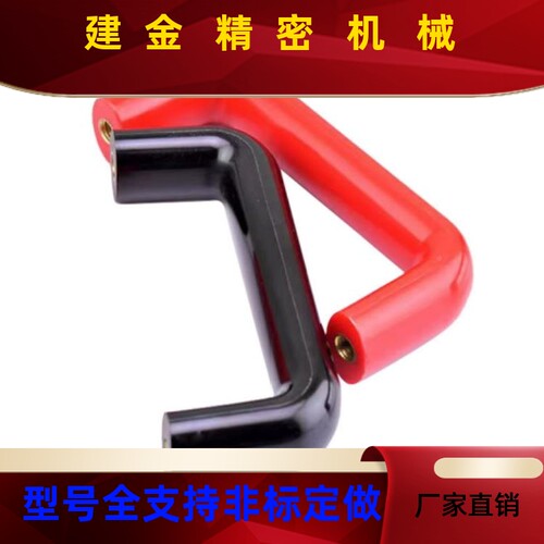 XAG拉831-117RMO/L120/L160/LL10/L200-E/F 内装型D型椭圆形胶木 - 图2