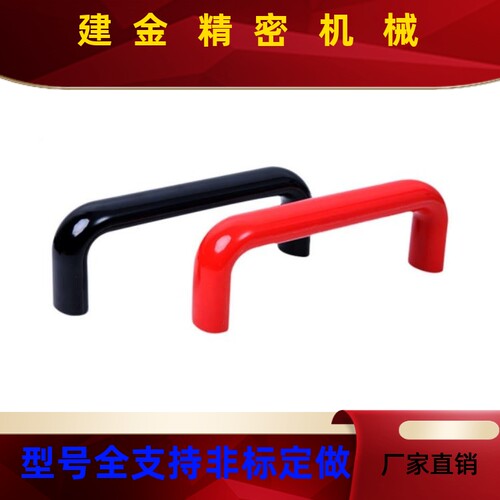 XAG拉831-117RMO/L120/L160/LL10/L200-E/F 内装型D型椭圆形胶木 - 图0