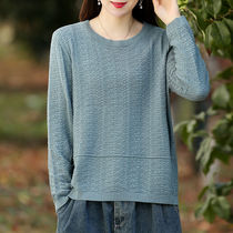 2023 Spring autumn new art pure color round neckline jacket head cotton thread knitted sweatshirt woman loose 100 hitch bottom fur coat wave