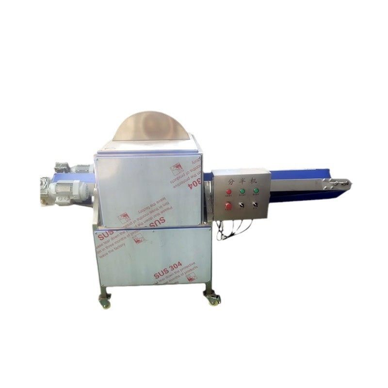 全自动多功能果蔬开瓣机柠檬青柠切半机分四瓣芥菜酱菜切半设备,淘宝优惠券,粉丝福利购,淘宝优惠卷