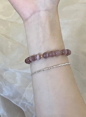 超仙粉色千金猫眼石优雅水晶冰种原色紫眼石尖晶手串女款手串