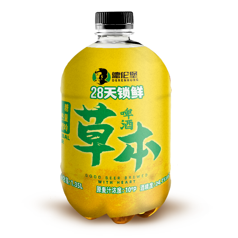 德伦堡精酿28天锁鲜草本精酿啤酒1.35L全麦中草药啤酒药食同源4桶 - 图3