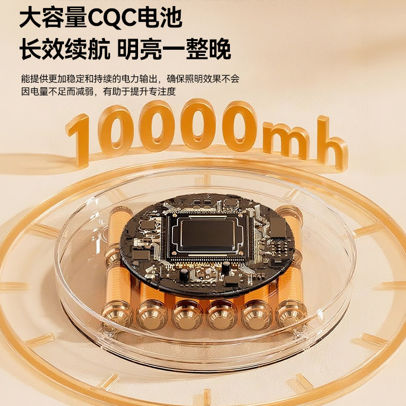 充电智能语音台灯护眼学习专用全光谱大学生儿童写字作业宿舍新款