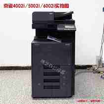 Kyocera 6002i photocopier 5002i 4002i 8002i 8002i machine 7002i A3 black and white digital composite machine