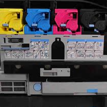 Kyocera 3551i4551i5551i6551i7551ci Color Photocopier Printing a3 Commercial Office All