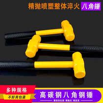 Aniseed hammer big iron hammer stone hammer breaking door hammer integrated iron handle hammer square head hammer 234p