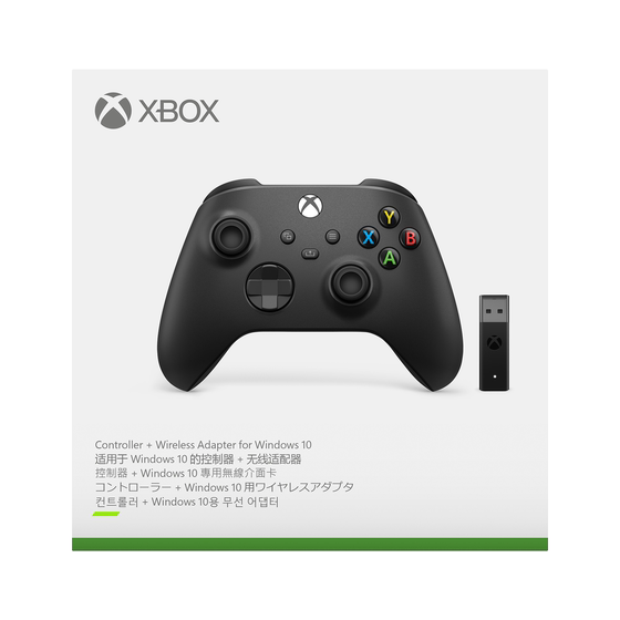 National Bank 정품 Microsoft Xbox 시리즈 S/X 무선 컨트롤러 XSS XSX Marine Action Bluetooth 컨트롤러