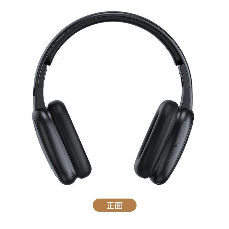 米跃H500 头戴式蓝牙耳机学生背诵耳机插内存卡播放MP3麦克风录音,淘宝优惠券,粉丝福利购,淘宝优惠卷