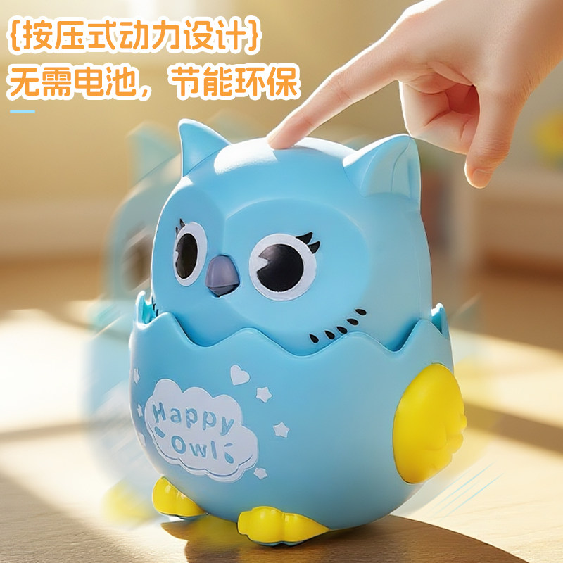宝宝按压猫头鹰袋鼠玩具卡通动物惯性滑行玩具车儿童小礼品玩具,淘宝优惠券,粉丝福利购,淘宝优惠卷