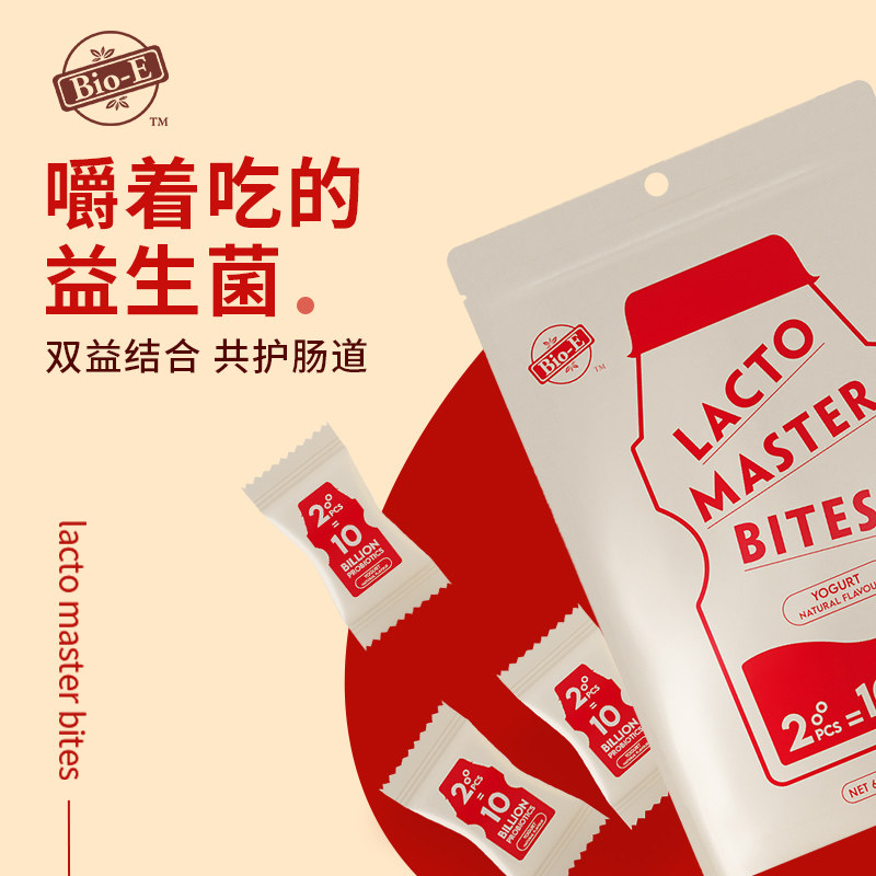 bioe益生菌多多片成人益生元咀嚼片 bioe骏祈益生菌