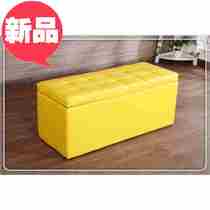 New Goods Stall Clothing Shop Sand Swap Feet Long Bench Storage Hot Test Bench Shoes Hair Long Bench Leather Stool Fire