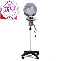 New Nl Hairdressing Oiled Oil Machine Household Hairdresser Oil Machine Mhairdressing Steam Machine Scalp Care Nutrition