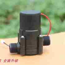 New miniature DC hydroelectric generator small hydraulic testing machine water flow generator ducted water dragon
