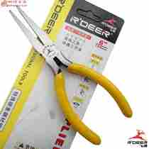 2022 Pincers Toothless Flat Mouth Pliers No Flat 5 Inch 6 Inch Mouth Vanadium Steel N Teeth Chrome Pliers Hand Jewel Pliers