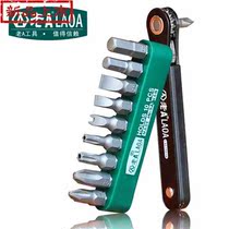 New pint ratchet g screwdriver set thin-walled l type screwdriver screwdriver elbow screw driver composition