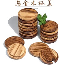 Wood Cover Round Universal Beech Wood Mark Cup Cover Large Black Walnuts Dust Cup Lid Bamboo Lid Wood With Hole Lid