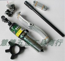 New product tool pressed liquid Ramapuria hydraulic ramama hydraulic ramama press relama D L-ZL5