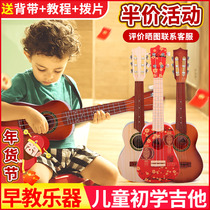 Jukri beginner scholar children girl music can play musical instrument violin baby boy little guitar toy