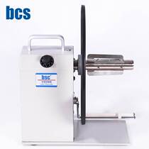 Gallop BSC Q6 Barcode Printing Press Label Return Winder Thermosensitive Paper No Dry Glue Roll Label Wash Water Mark satin version paper