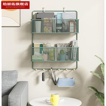 Free Punch Wall Shelf Dorm Room Bedside Hanging Basket Bathroom Cosmetics Shelf Wall Containing shelf bed Contained