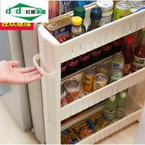 Place containing ultra-thin floor-type multilayer frame Kitchen Ultra Narrow Cabinet Shelf Storage Seasoning floor Dressing Room Plastic