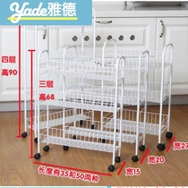 Dormitory Province Space Fridge Edge Storage Rack Kitchen Small Multilayer Side Narrow Clip Sewn Ultra Narrow Side Cabinet