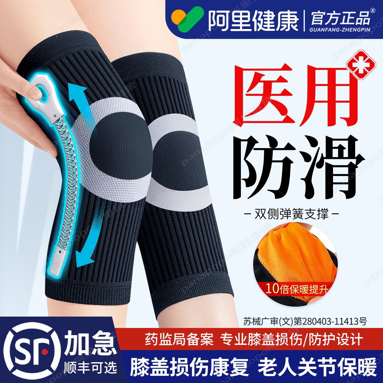 图 4