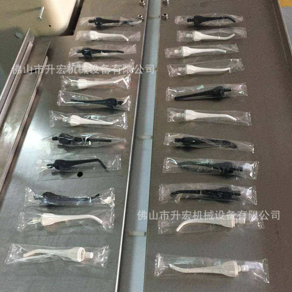 洗牙喷头包装机牙龈口腔冲洗头自动包装机牙齿冲洗头枕式包装机,淘宝优惠券,粉丝福利购,淘宝优惠卷