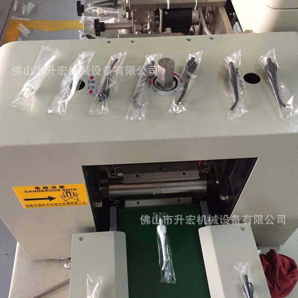 洗牙喷头包装机牙龈口腔冲洗头自动包装机牙齿冲洗头枕式包装机,淘宝优惠券,粉丝福利购,淘宝优惠卷