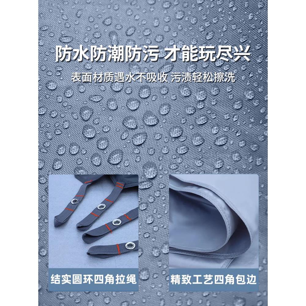 户外露营野餐垫防水防潮天幕牛津地布多人便携式耐磨加厚帐篷地席 - 图3