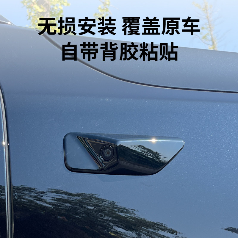 理想L9L8L7L6黑武士黑化套件改装车窗饰条黑车标贴侧面摄像头装饰
