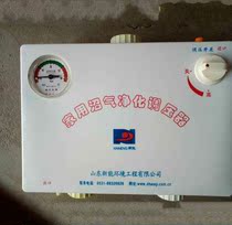 Accessories Home Dynamo P Marsh Control Purifiers Gas Desulfurization Machine Pressure Meters