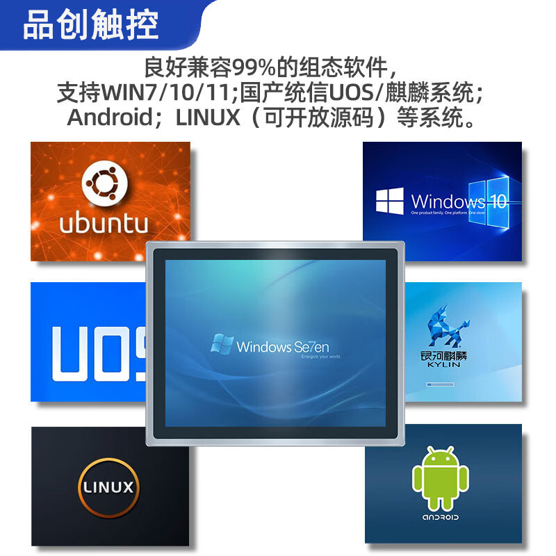 图5