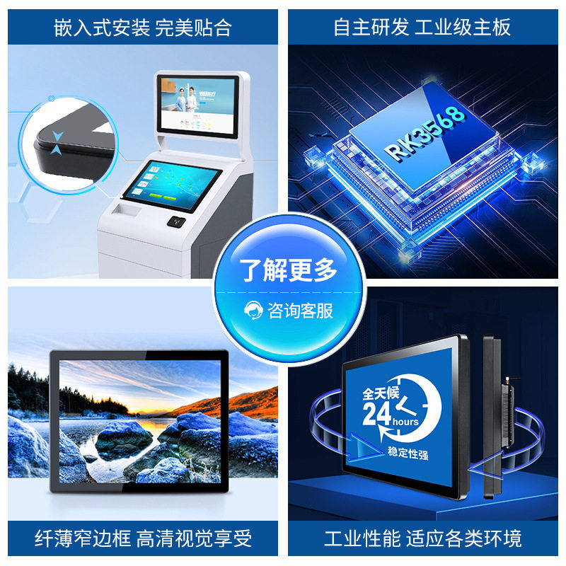 图5