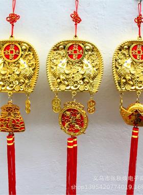 镀金双层畚箕元宝双鱼挂件喜庆