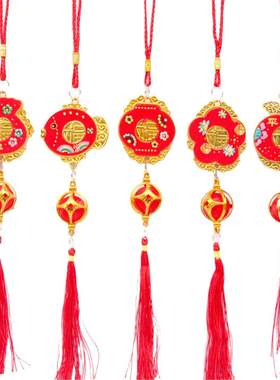 2025喜庆红色福牌小灯笼串挂件