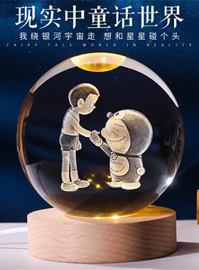 卡通发光水晶球小夜灯摆件